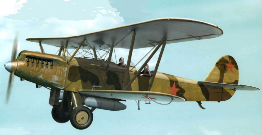 r-5