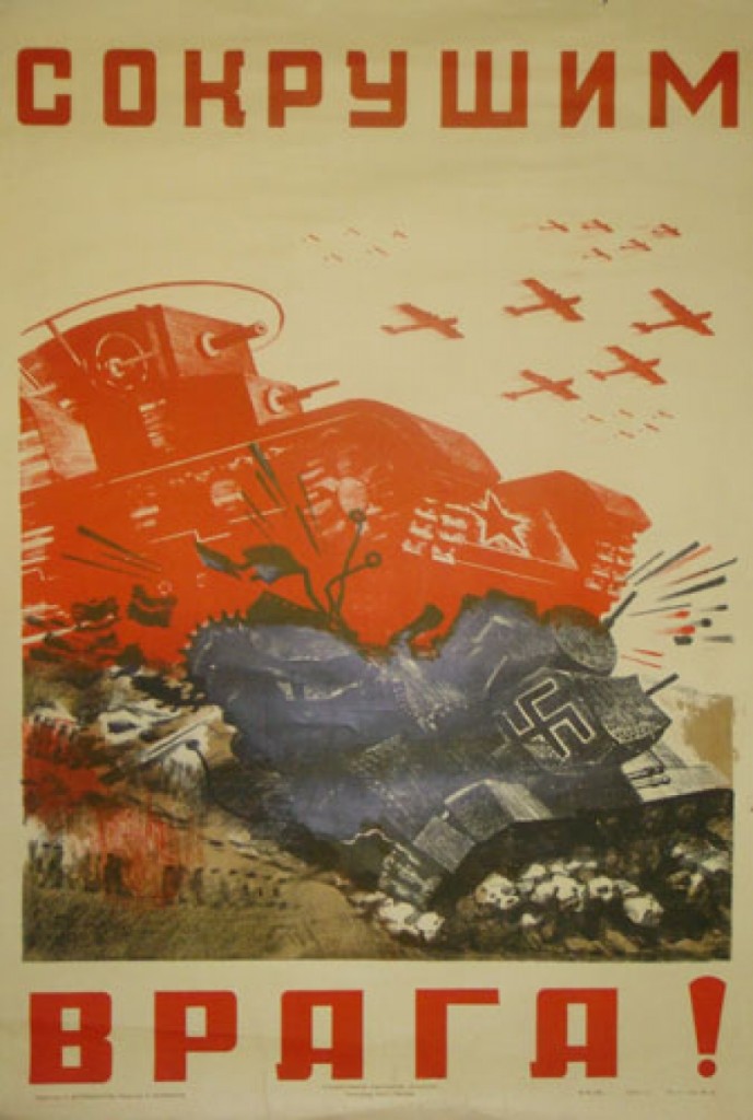 1942Дормидонтов