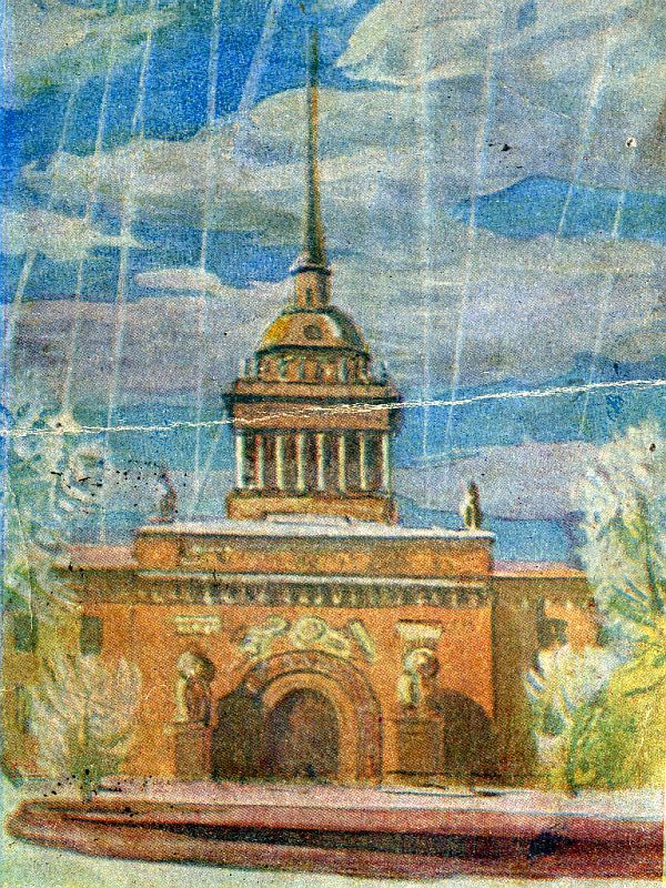 1943-5serg