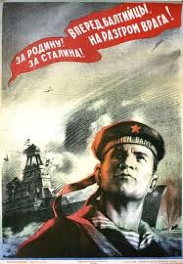 1943