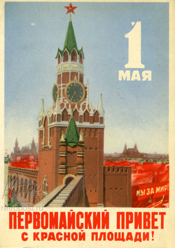 1948