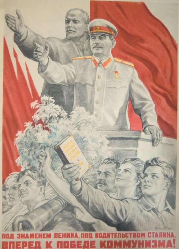 1949_тоидзе