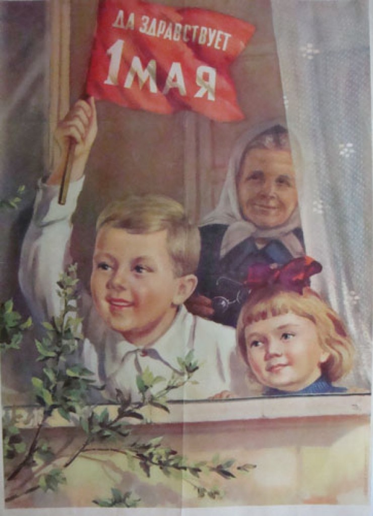1950