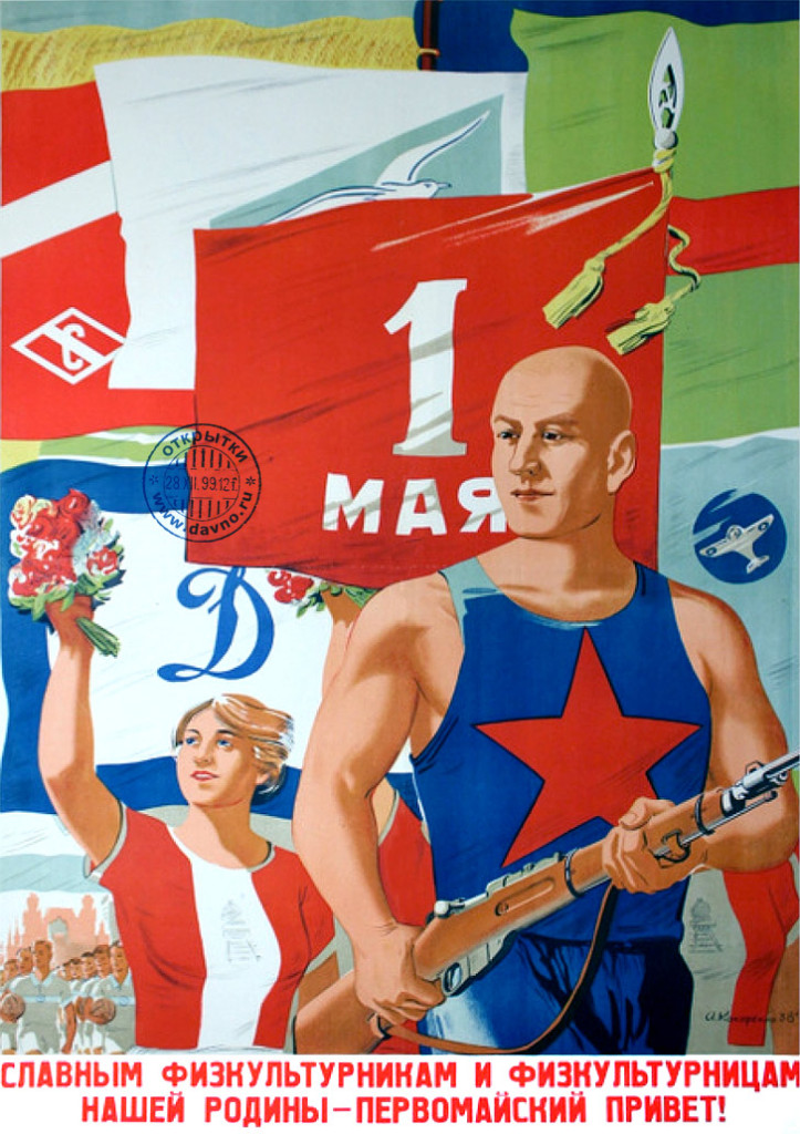 1may-137
