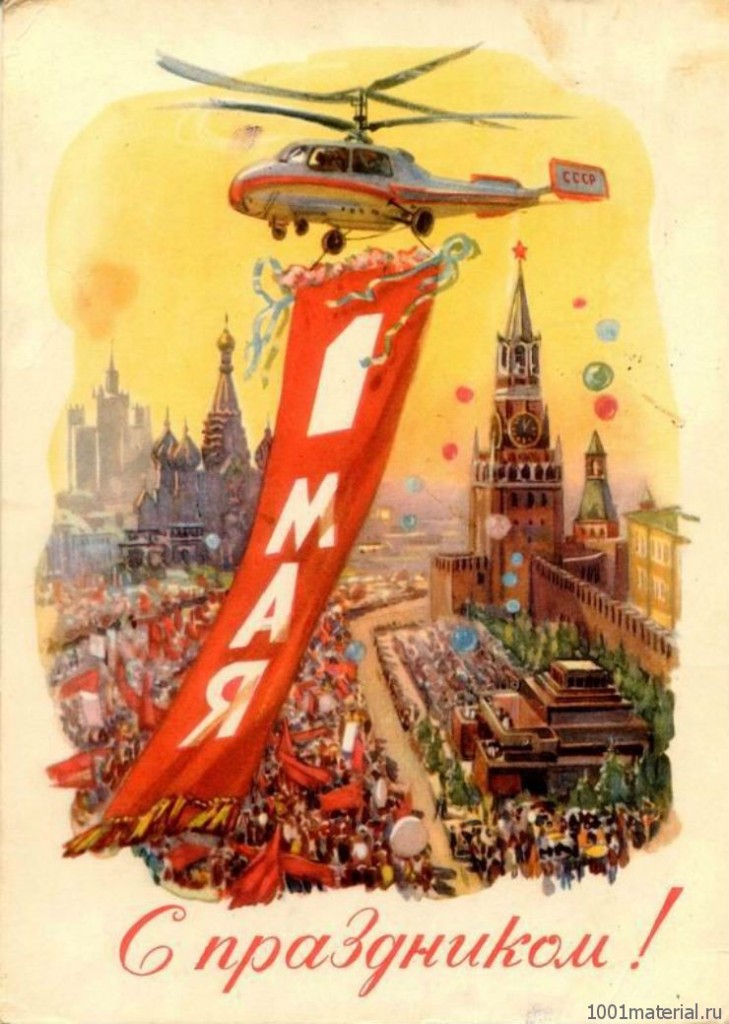 232