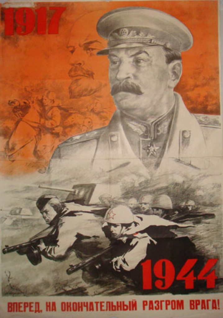 big_1931