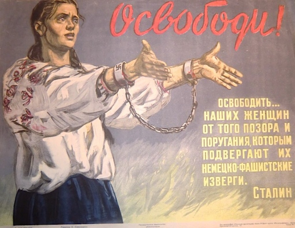 big_1962