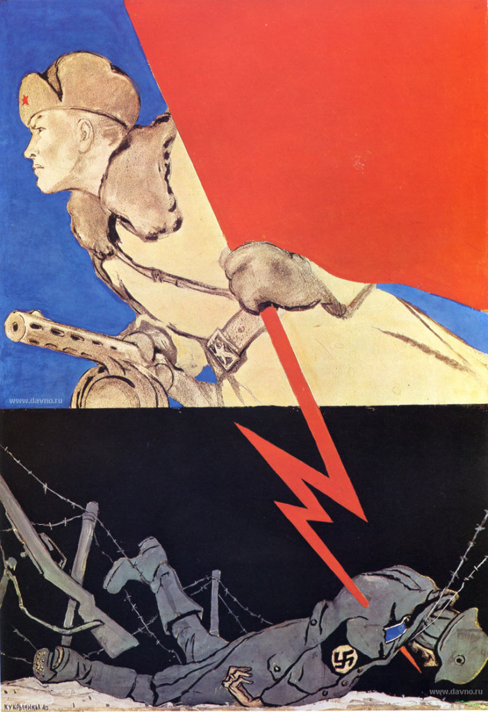 kukryniksy-61