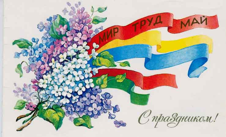 may-day-spring-6