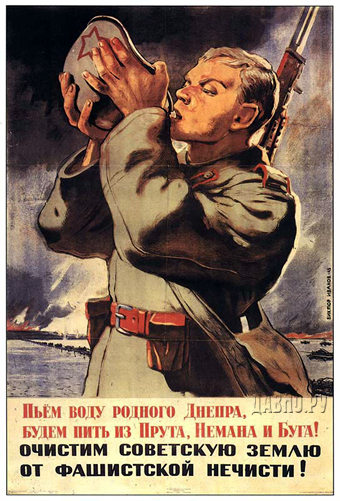poster-1943a