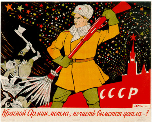 poster-1943e