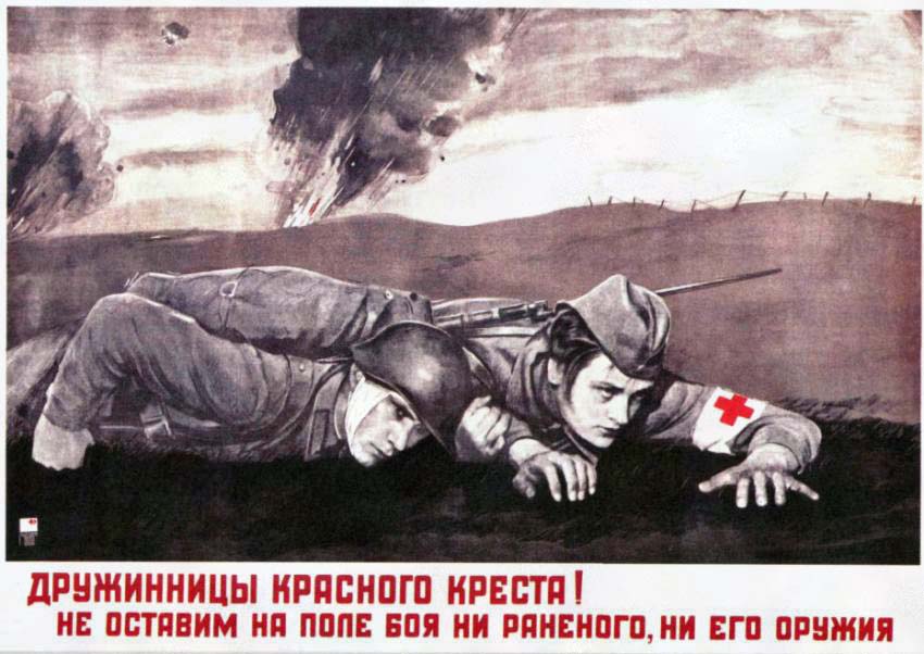 rm_20_434