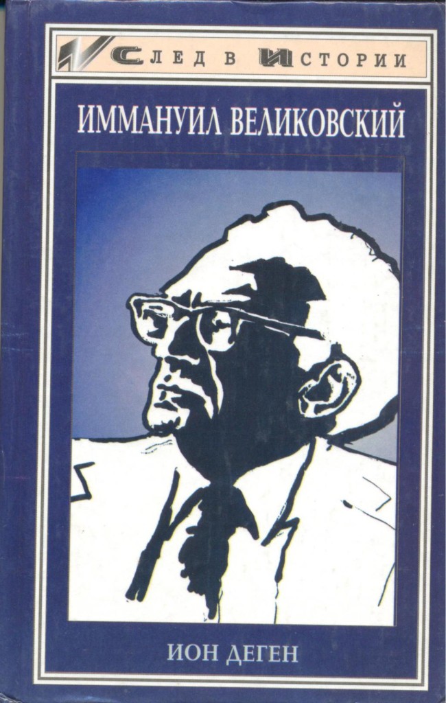 книга
